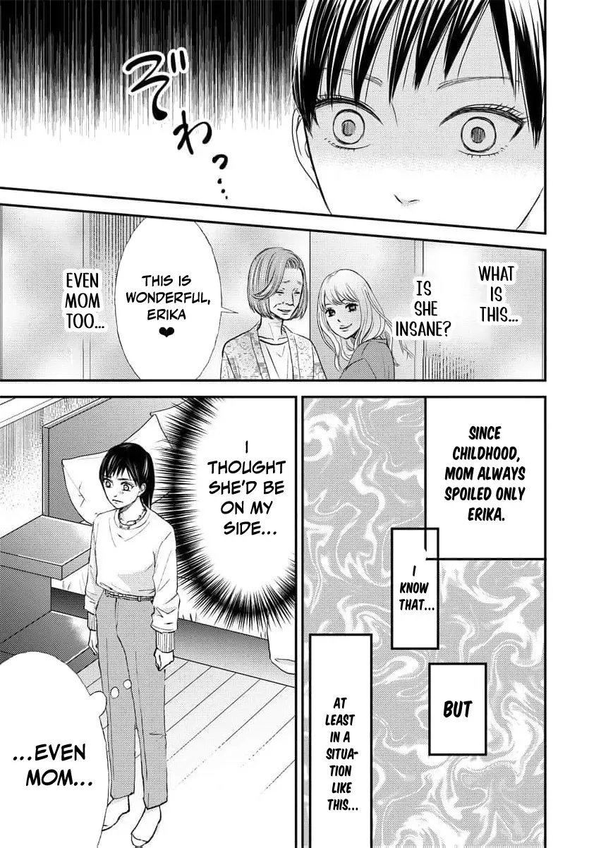 This Man Is a Good Catch — My Greedy Sister-in-Law Took Everything from Me Chapter 2 page 11