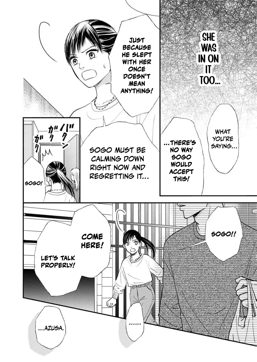 This Man Is a Good Catch — My Greedy Sister-in-Law Took Everything from Me Chapter 2 page 12