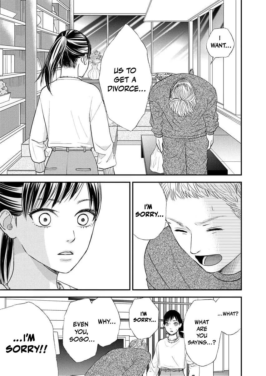 This Man Is a Good Catch — My Greedy Sister-in-Law Took Everything from Me Chapter 2 page 13