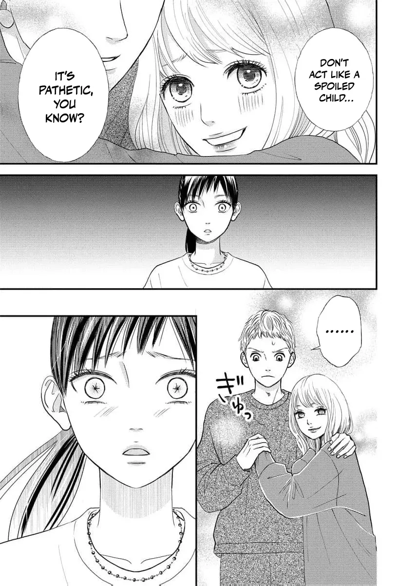 This Man Is a Good Catch — My Greedy Sister-in-Law Took Everything from Me Chapter 2 page 15
