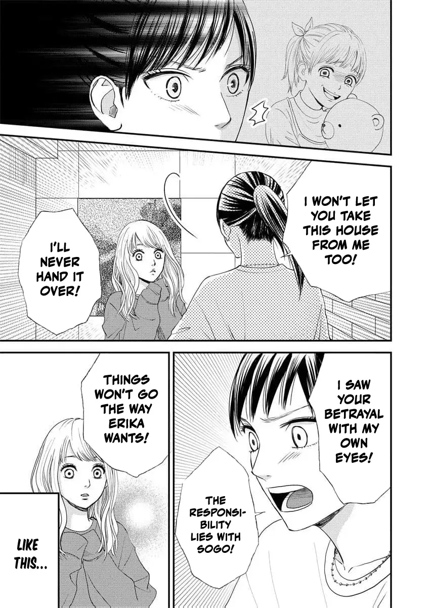 This Man Is a Good Catch — My Greedy Sister-in-Law Took Everything from Me Chapter 2 page 17