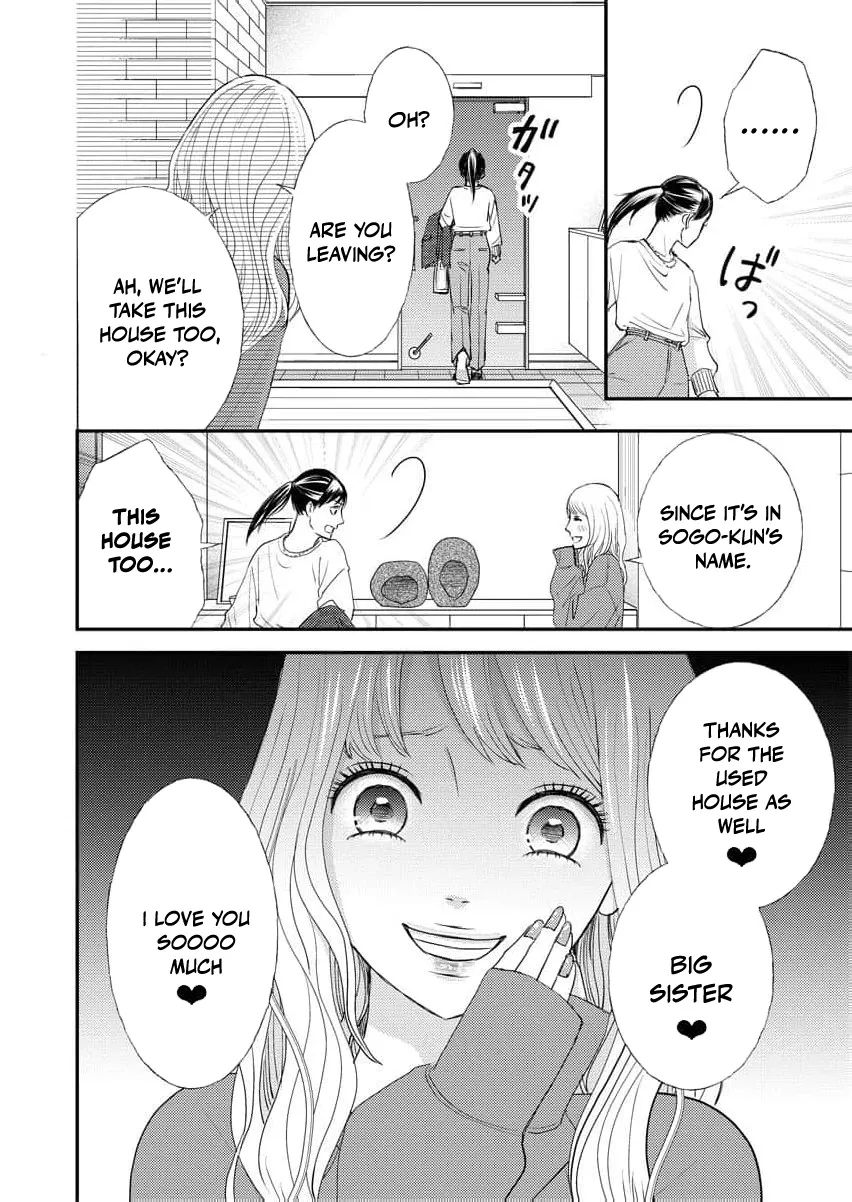 This Man Is a Good Catch — My Greedy Sister-in-Law Took Everything from Me Chapter 2 page 16