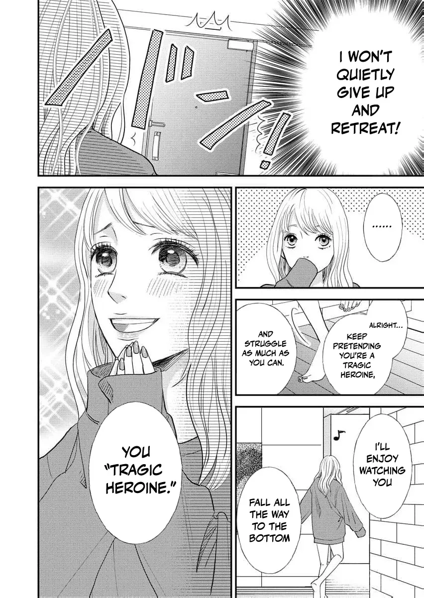 This Man Is a Good Catch — My Greedy Sister-in-Law Took Everything from Me Chapter 2 page 18