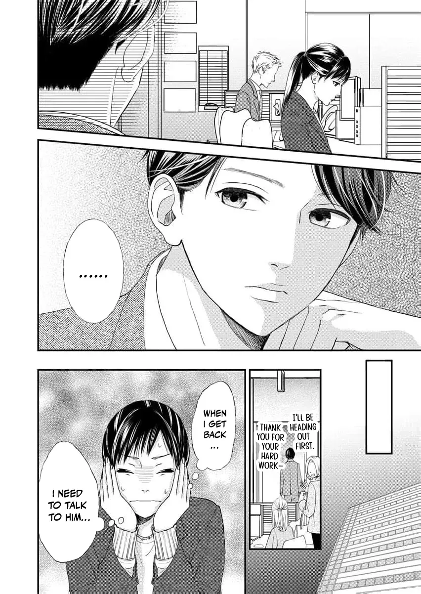 This Man Is a Good Catch — My Greedy Sister-in-Law Took Everything from Me Chapter 2 page 22