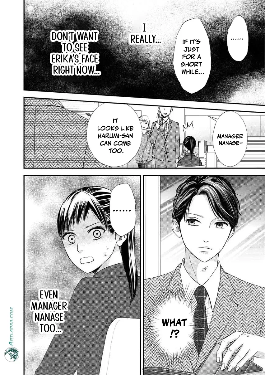 This Man Is a Good Catch — My Greedy Sister-in-Law Took Everything from Me Chapter 2 page 24