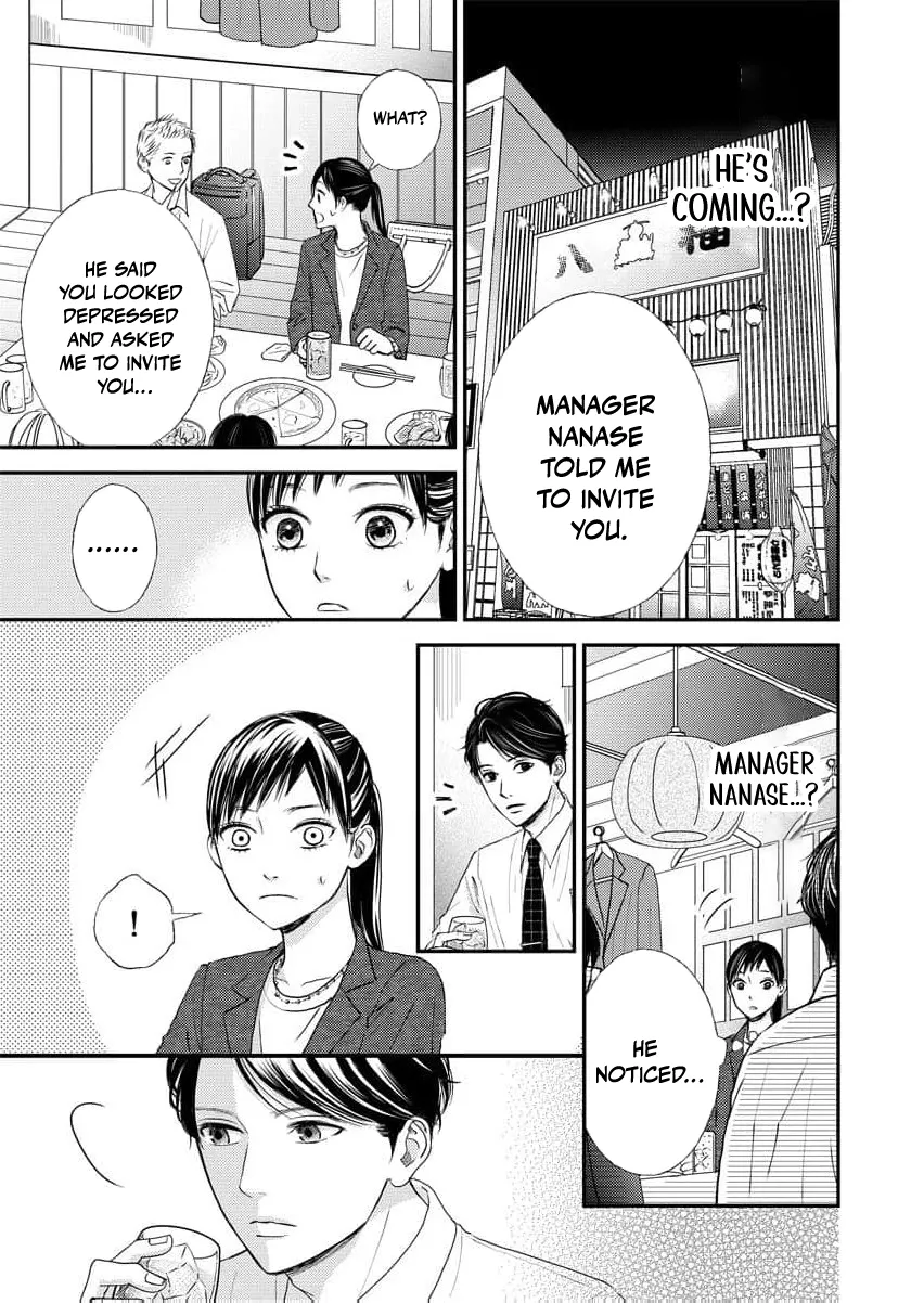 This Man Is a Good Catch — My Greedy Sister-in-Law Took Everything from Me Chapter 2 page 25