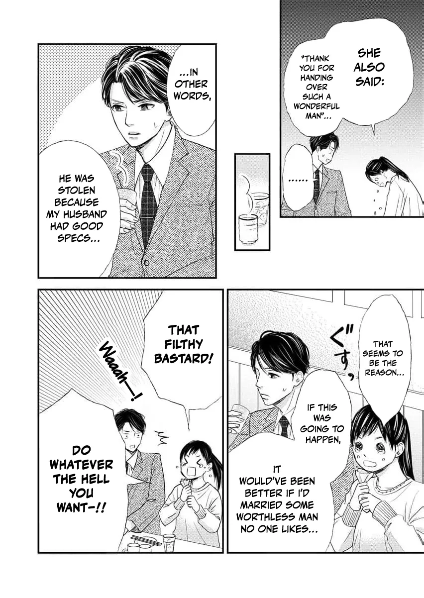 This Man Is a Good Catch — My Greedy Sister-in-Law Took Everything from Me Chapter 2 page 32
