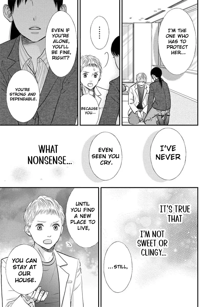 This Man Is a Good Catch — My Greedy Sister-in-Law Took Everything from Me Chapter 3 page 17
