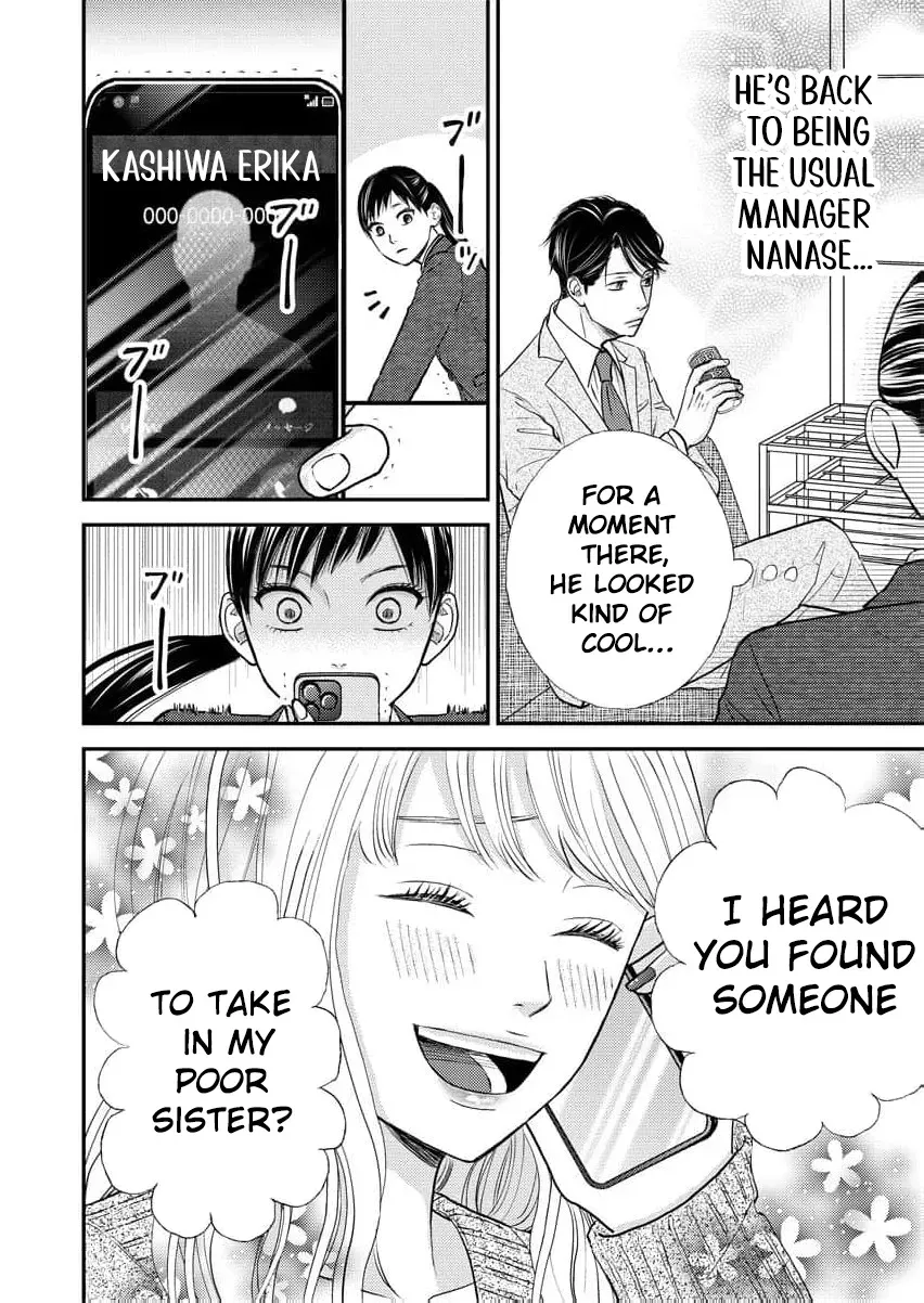 This Man Is a Good Catch — My Greedy Sister-in-Law Took Everything from Me Chapter 3 page 28