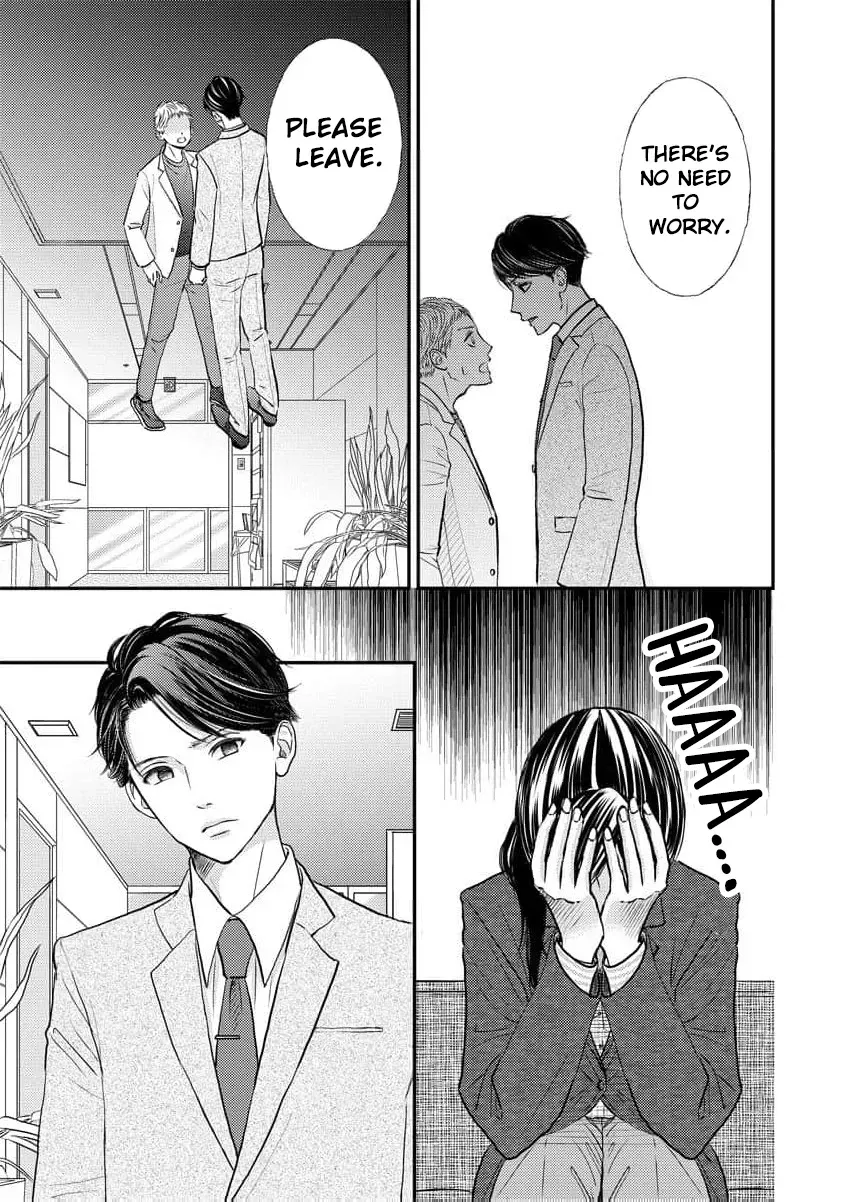 This Man Is a Good Catch — My Greedy Sister-in-Law Took Everything from Me Chapter 3 page 25