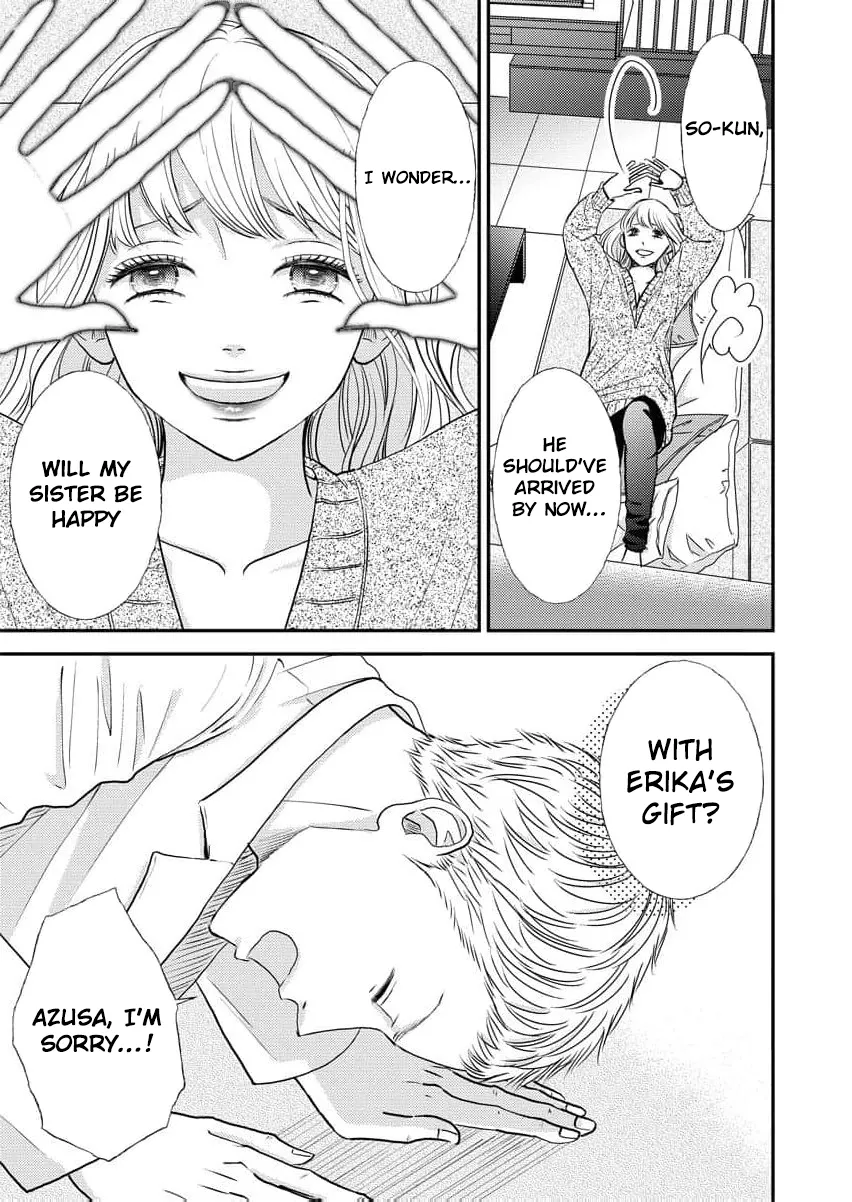 This Man Is a Good Catch — My Greedy Sister-in-Law Took Everything from Me Chapter 3 page 13