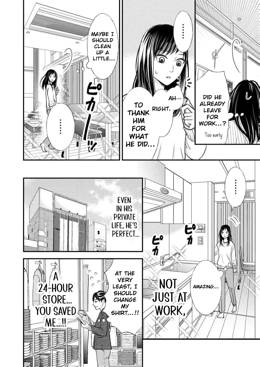 This Man Is a Good Catch — My Greedy Sister-in-Law Took Everything from Me Chapter 3 page 10