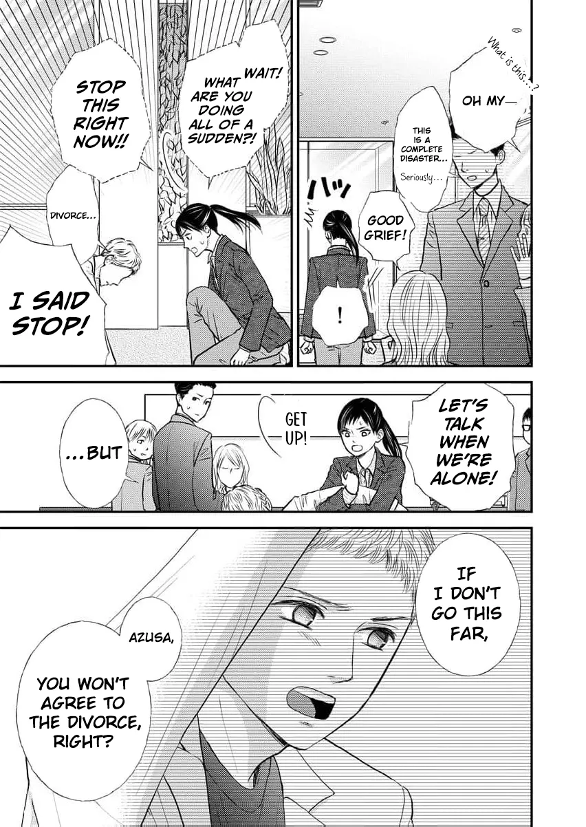 This Man Is a Good Catch — My Greedy Sister-in-Law Took Everything from Me Chapter 3 page 15