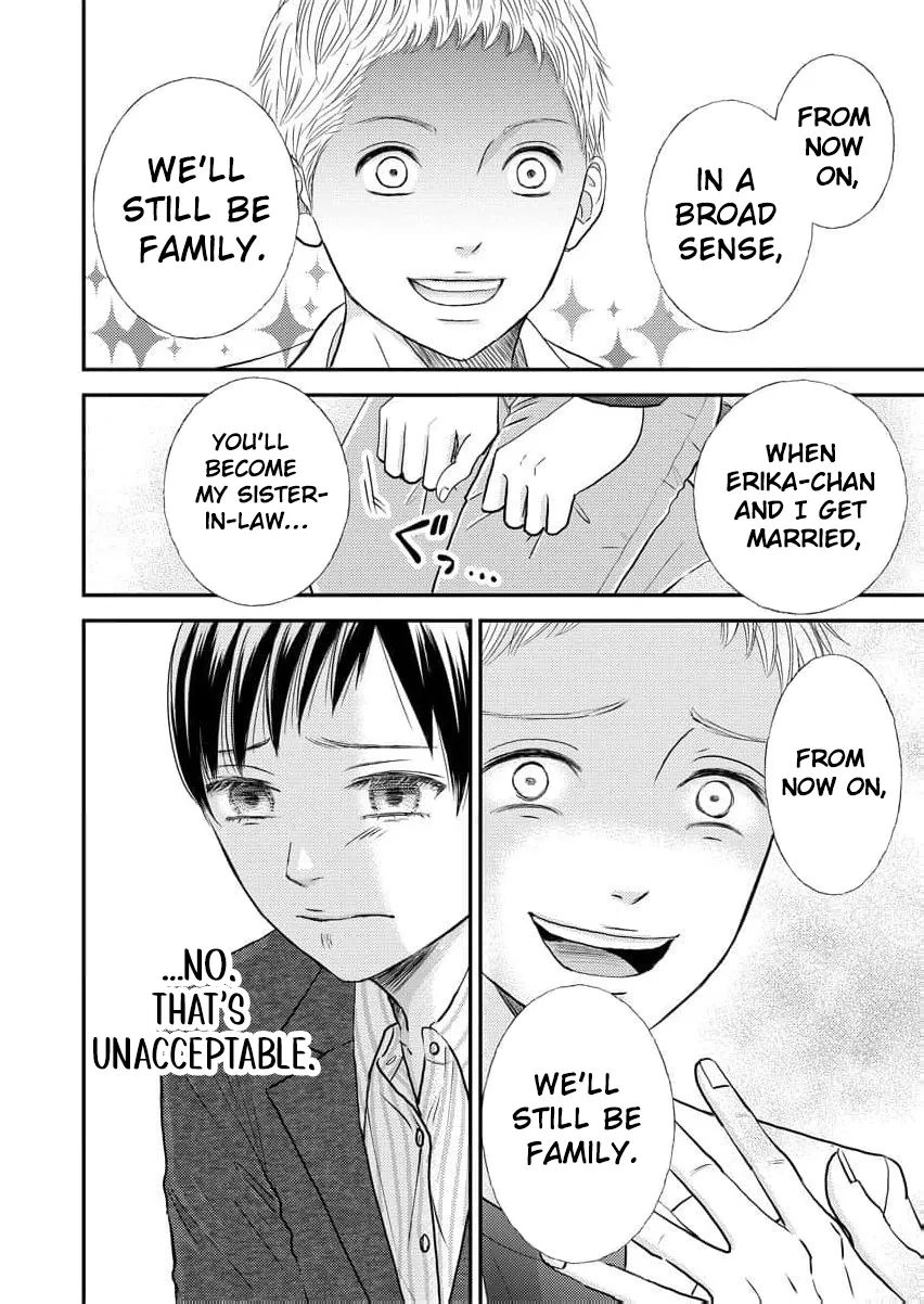 This Man Is a Good Catch — My Greedy Sister-in-Law Took Everything from Me Chapter 3 page 18