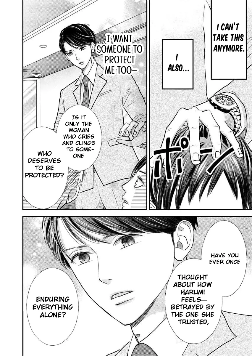 This Man Is a Good Catch — My Greedy Sister-in-Law Took Everything from Me Chapter 3 page 20