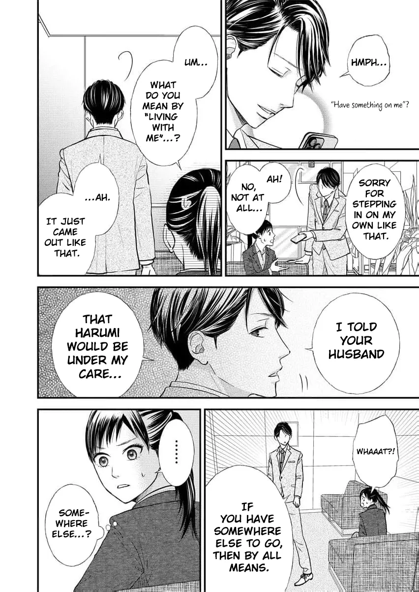 This Man Is a Good Catch — My Greedy Sister-in-Law Took Everything from Me Chapter 3 page 32