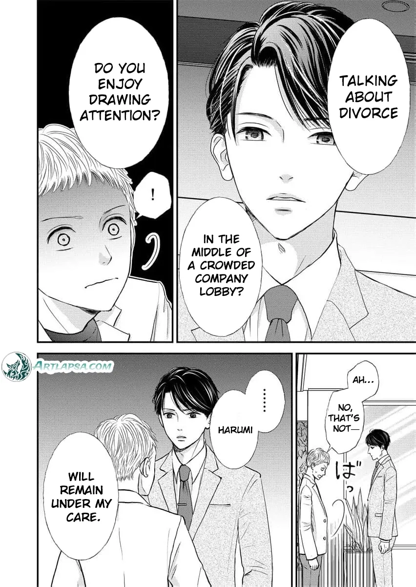 This Man Is a Good Catch — My Greedy Sister-in-Law Took Everything from Me Chapter 3 page 24