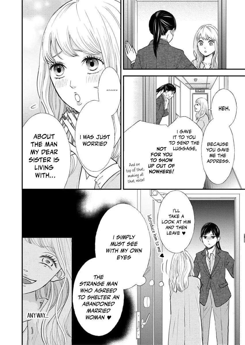 This Man Is a Good Catch — My Greedy Sister-in-Law Took Everything from Me Chapter 4 page 8