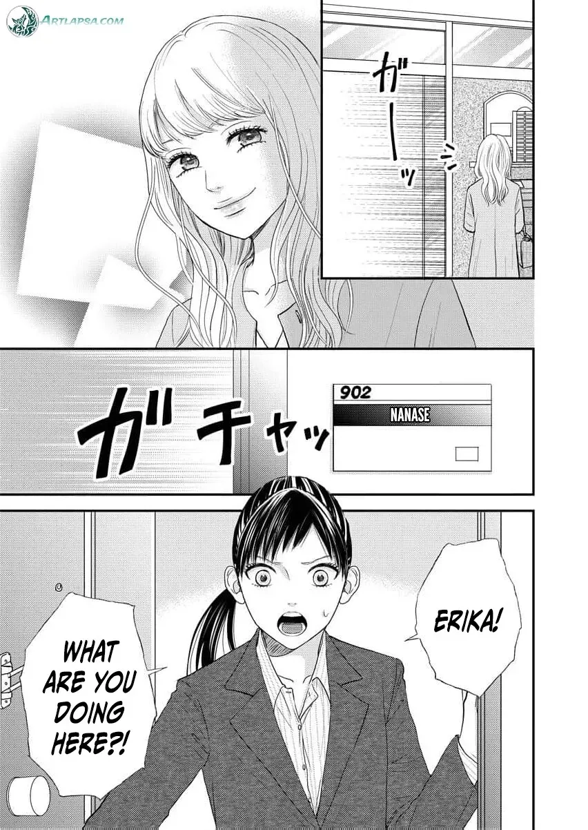 This Man Is a Good Catch — My Greedy Sister-in-Law Took Everything from Me Chapter 4 page 7