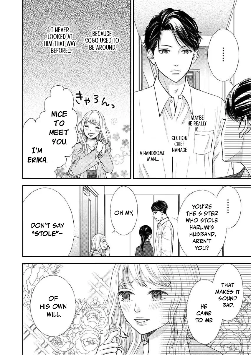 This Man Is a Good Catch — My Greedy Sister-in-Law Took Everything from Me Chapter 4 page 10