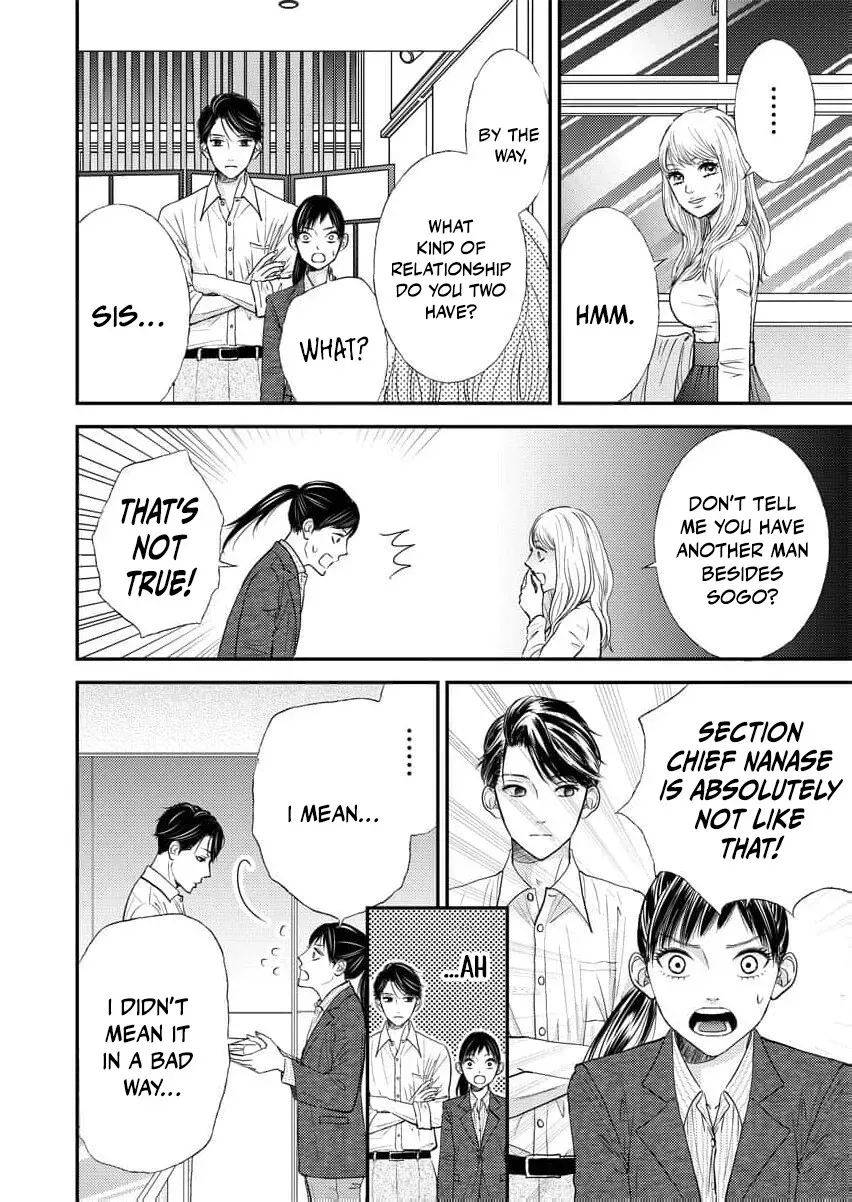 This Man Is a Good Catch — My Greedy Sister-in-Law Took Everything from Me Chapter 4 page 12
