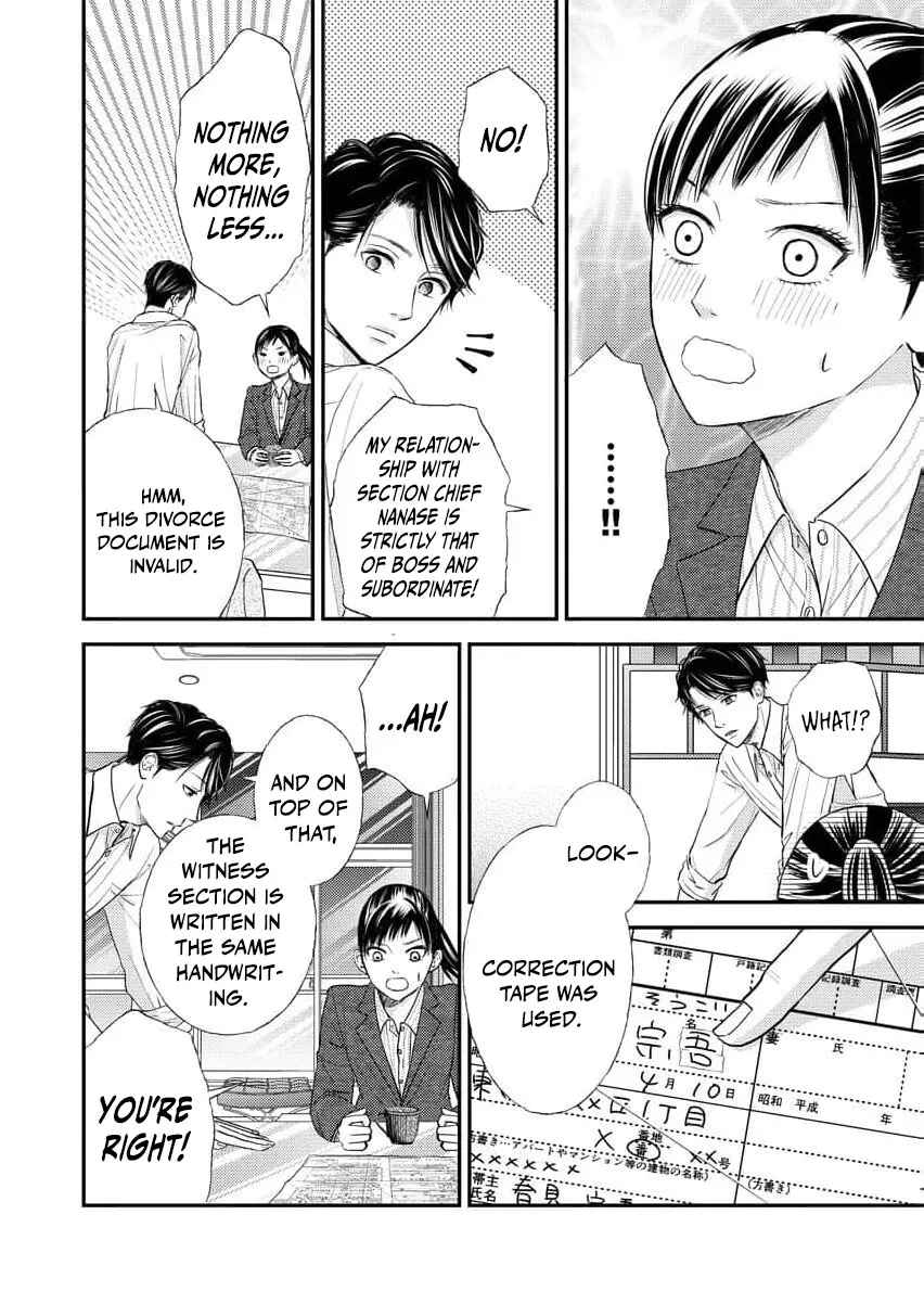 This Man Is a Good Catch — My Greedy Sister-in-Law Took Everything from Me Chapter 4 page 24