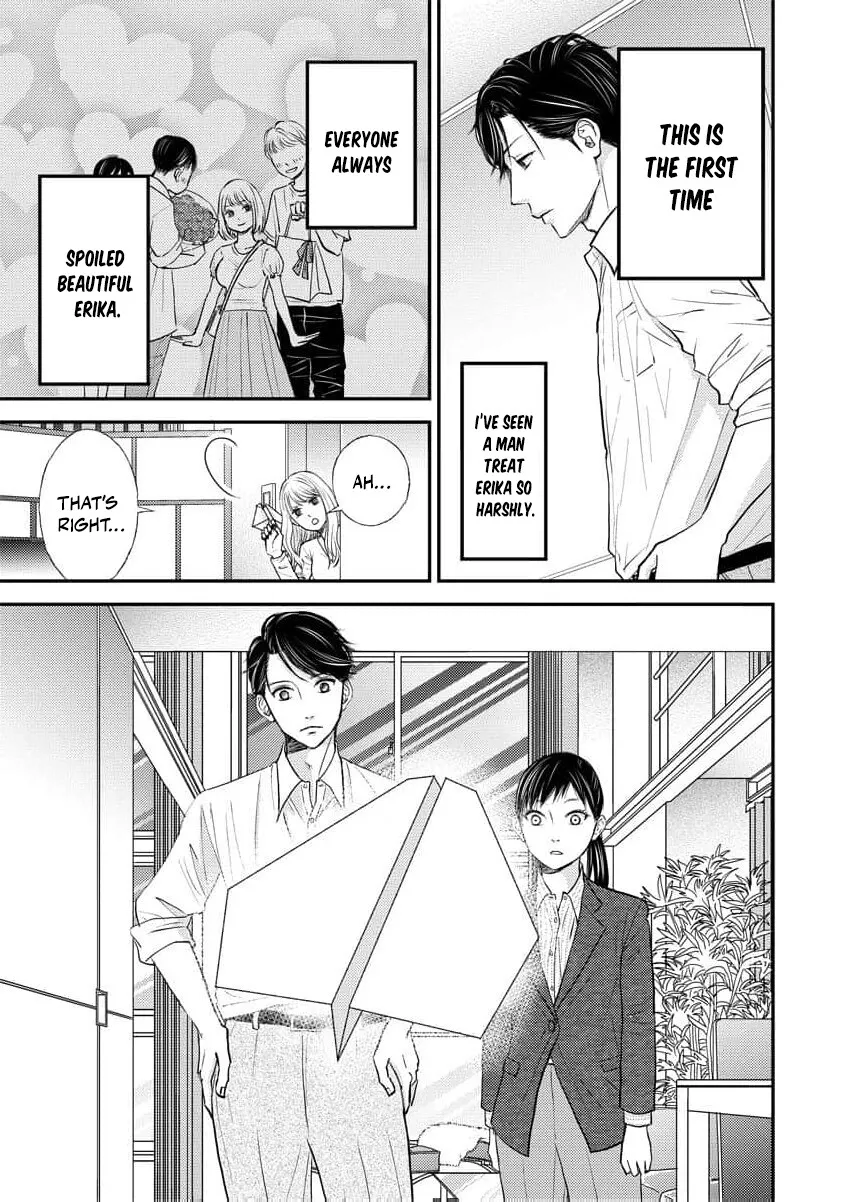 This Man Is a Good Catch — My Greedy Sister-in-Law Took Everything from Me Chapter 4 page 17