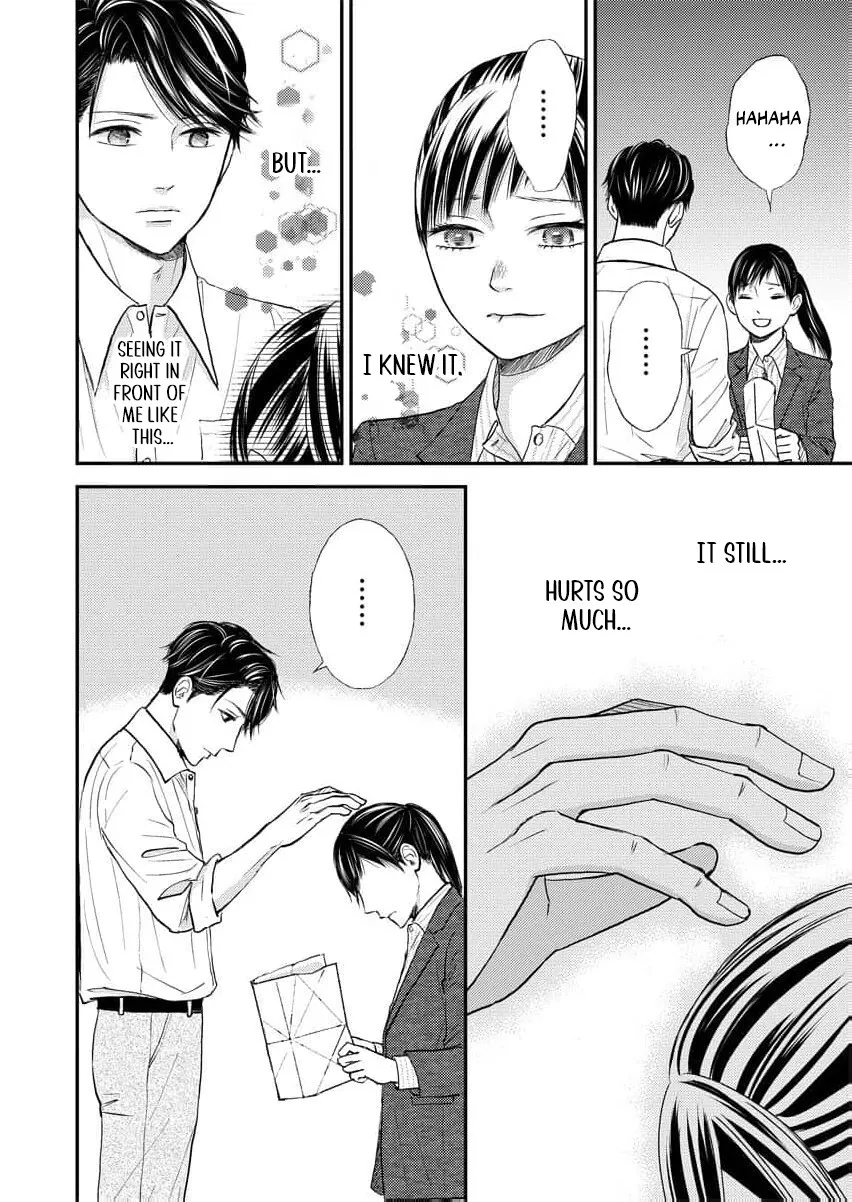 This Man Is a Good Catch — My Greedy Sister-in-Law Took Everything from Me Chapter 4 page 20