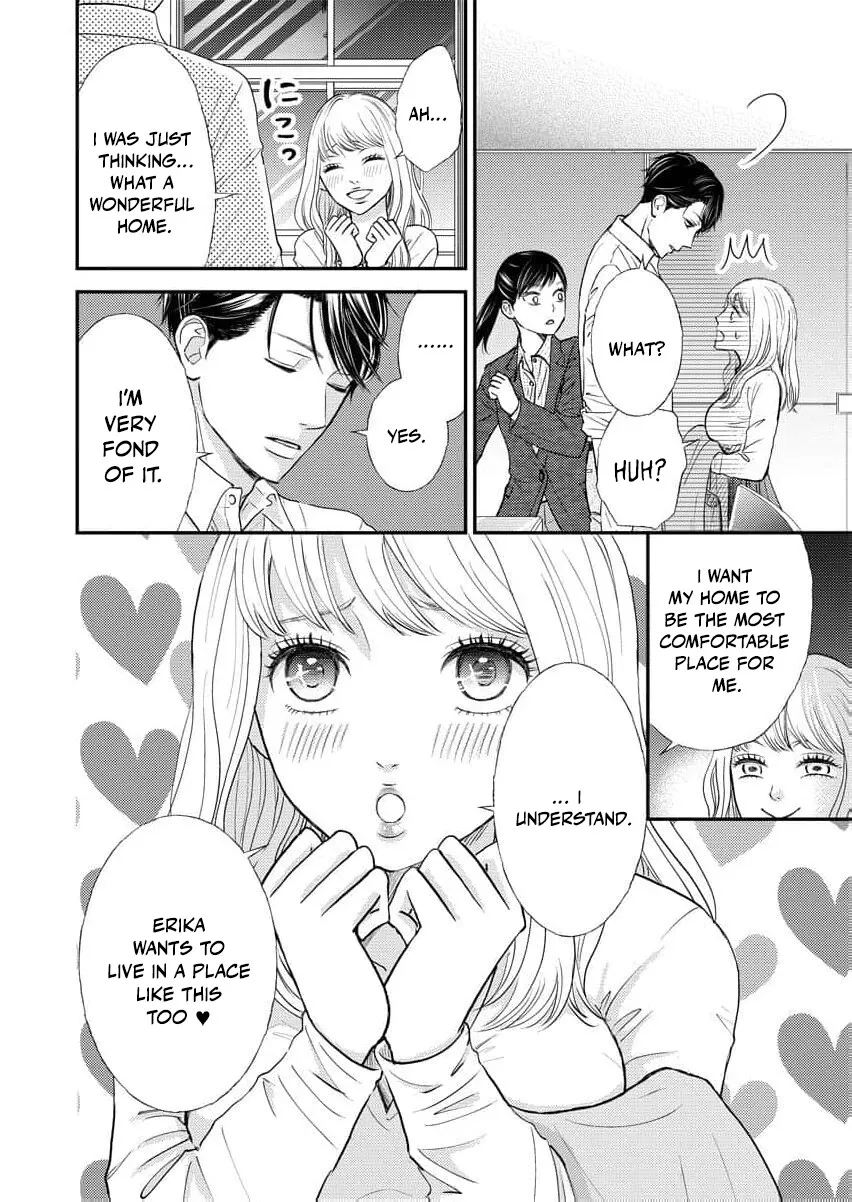 This Man Is a Good Catch — My Greedy Sister-in-Law Took Everything from Me Chapter 4 page 14