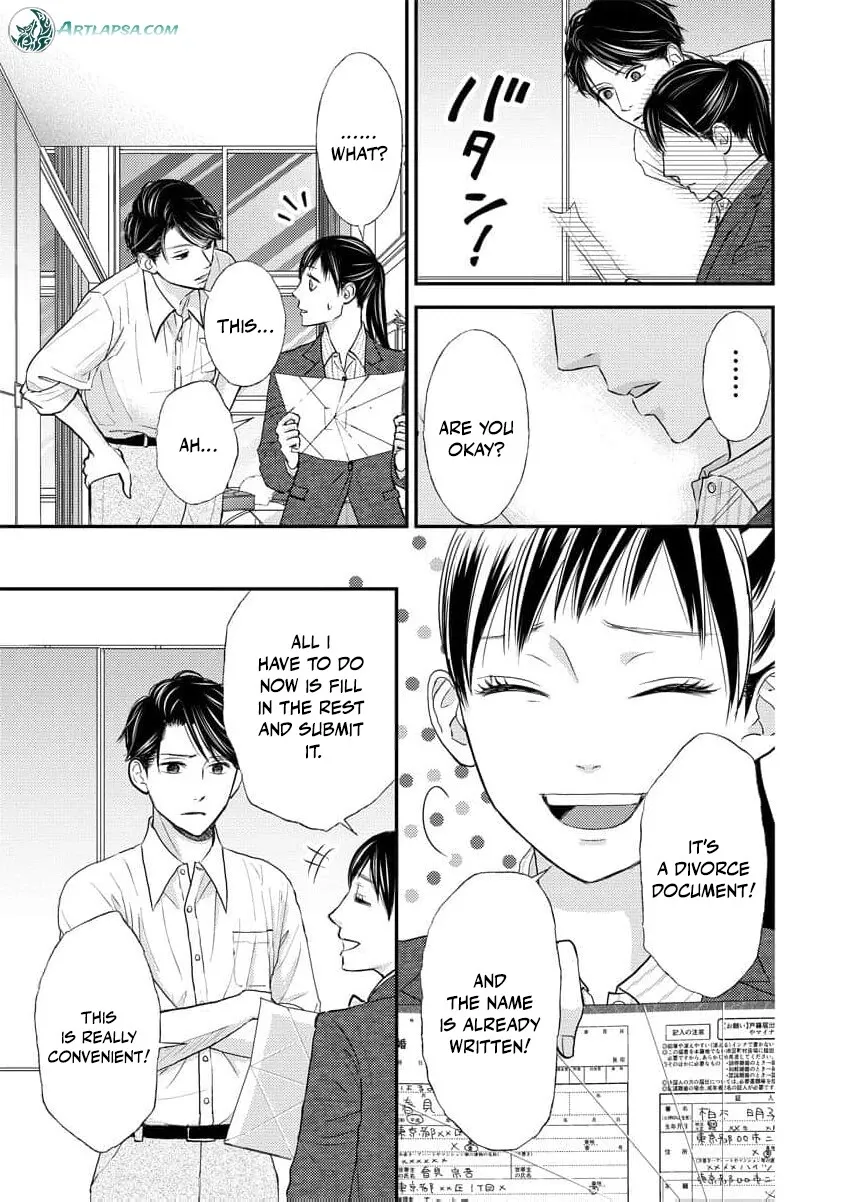 This Man Is a Good Catch — My Greedy Sister-in-Law Took Everything from Me Chapter 4 page 19