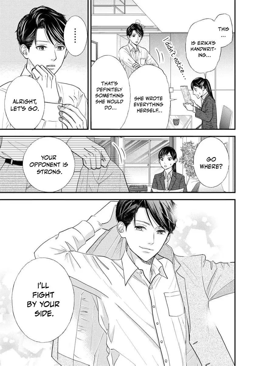This Man Is a Good Catch — My Greedy Sister-in-Law Took Everything from Me Chapter 4 page 25
