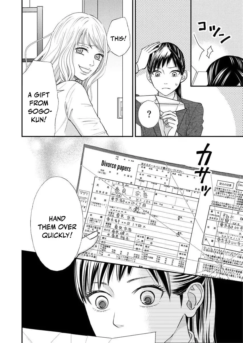 This Man Is a Good Catch — My Greedy Sister-in-Law Took Everything from Me Chapter 4 page 18
