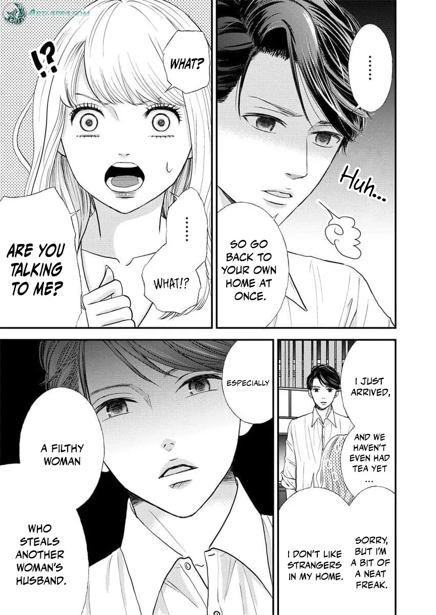 This Man Is a Good Catch — My Greedy Sister-in-Law Took Everything from Me Chapter 4 page 15