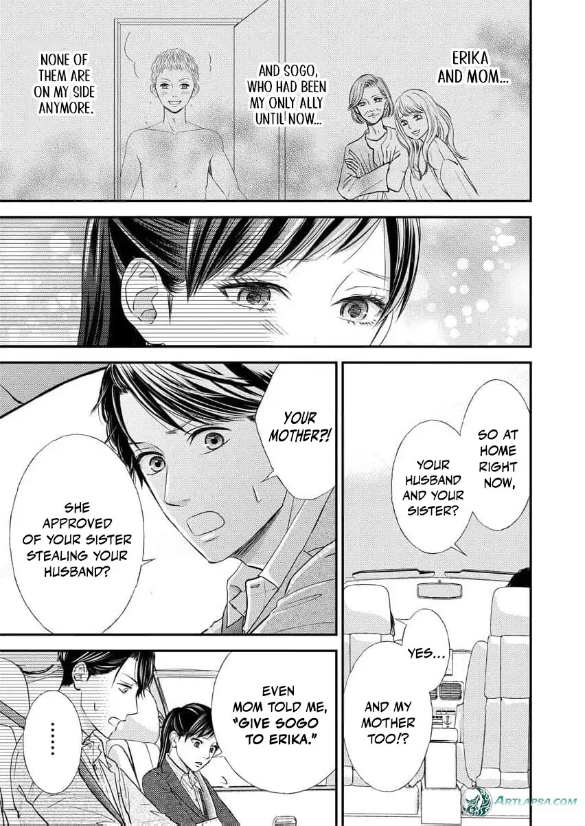 This Man Is a Good Catch — My Greedy Sister-in-Law Took Everything from Me Chapter 4 page 27