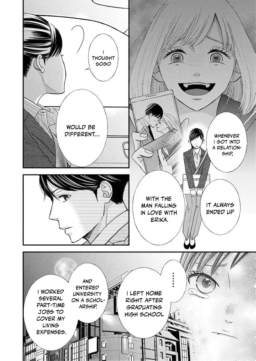 This Man Is a Good Catch — My Greedy Sister-in-Law Took Everything from Me Chapter 4 page 32