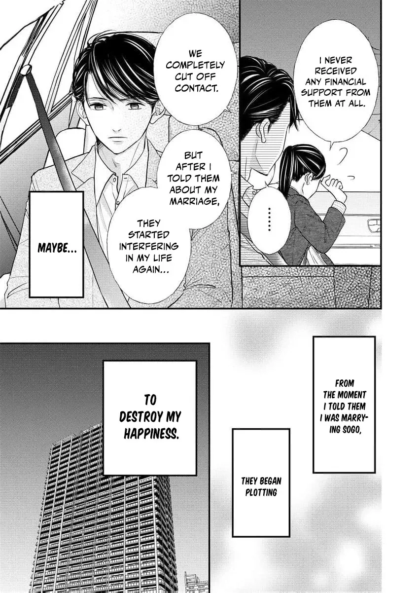 This Man Is a Good Catch — My Greedy Sister-in-Law Took Everything from Me Chapter 4 page 33