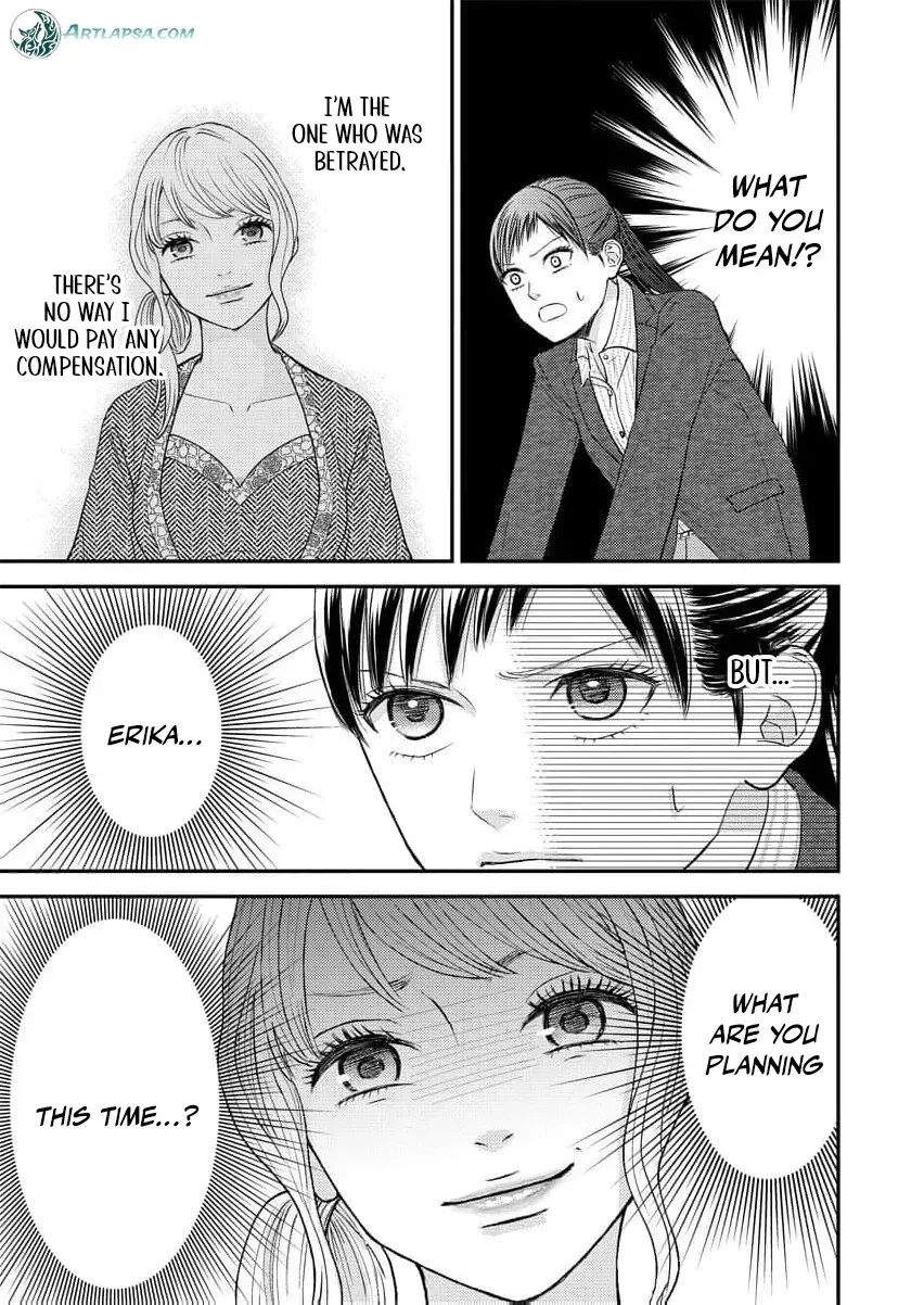 This Man Is a Good Catch — My Greedy Sister-in-Law Took Everything from Me Chapter 4 page 39