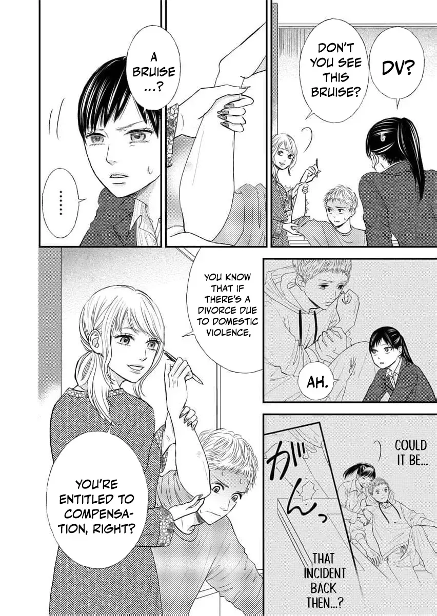 This Man Is a Good Catch — My Greedy Sister-in-Law Took Everything from Me Chapter 5 page 8