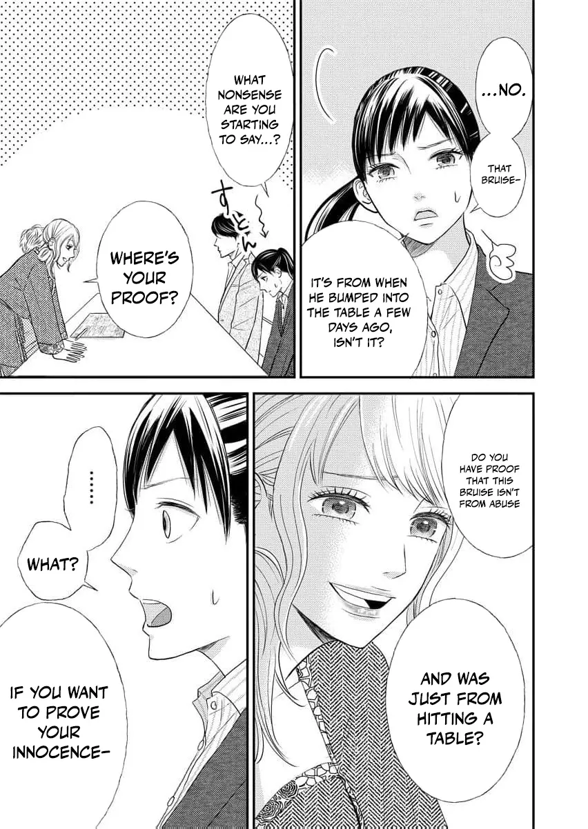 This Man Is a Good Catch — My Greedy Sister-in-Law Took Everything from Me Chapter 5 page 9