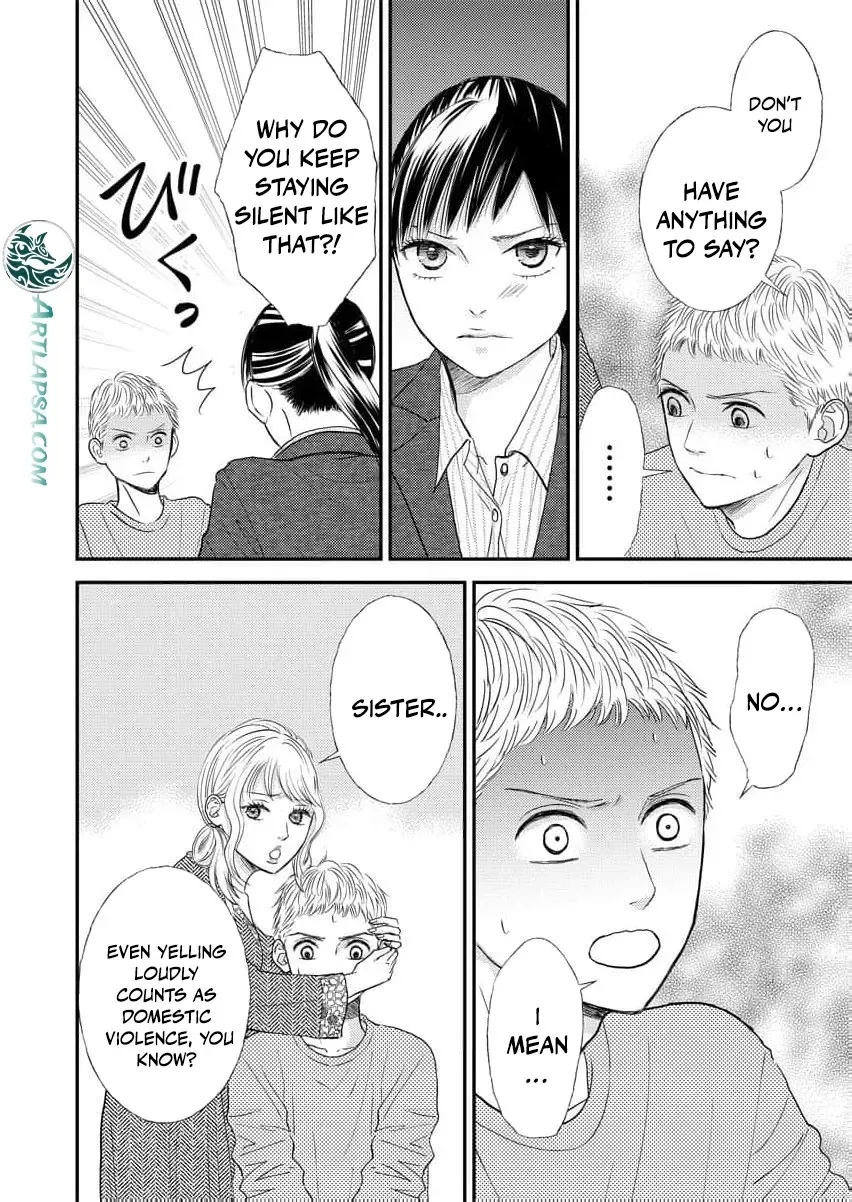 This Man Is a Good Catch — My Greedy Sister-in-Law Took Everything from Me Chapter 5 page 12