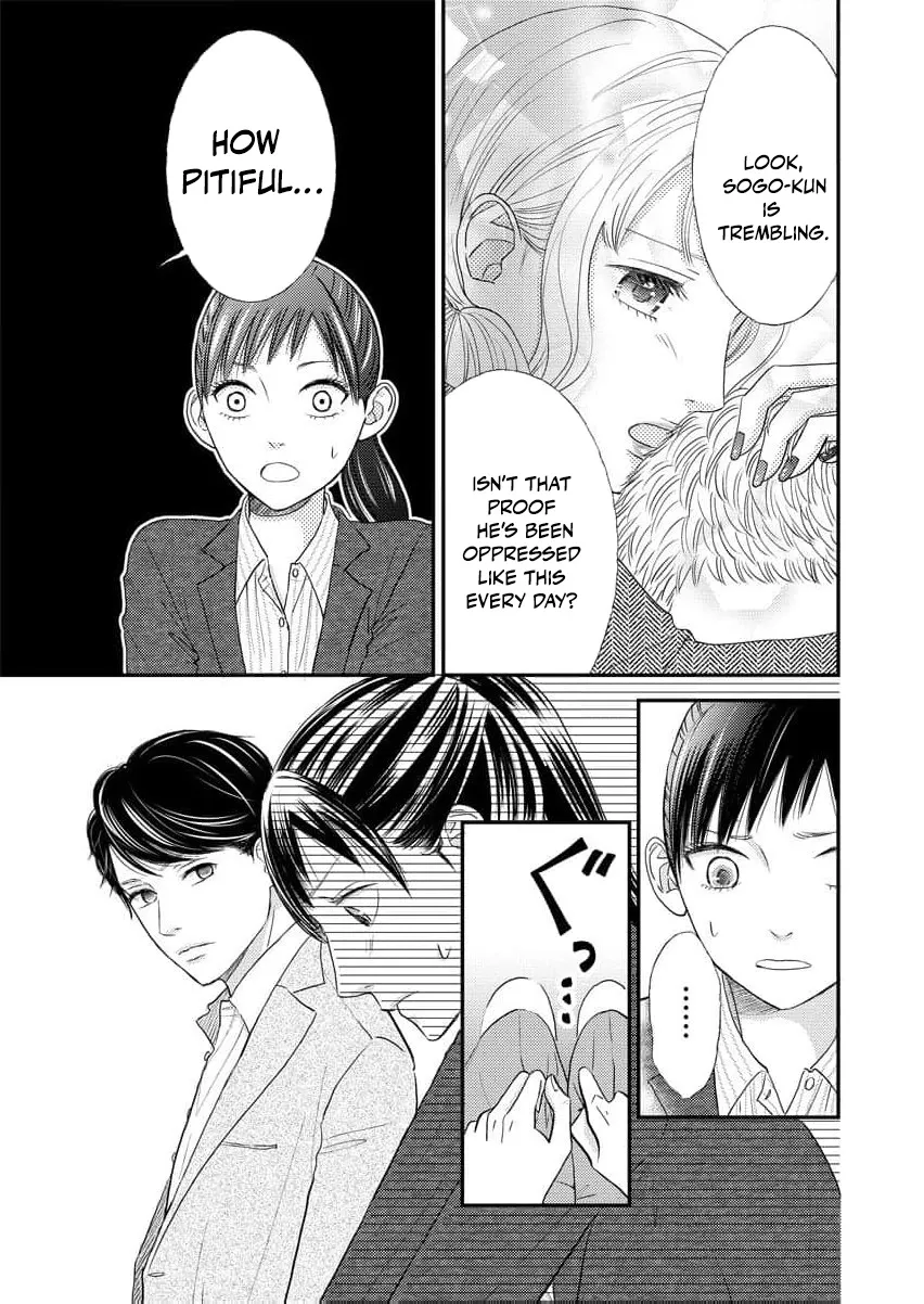 This Man Is a Good Catch — My Greedy Sister-in-Law Took Everything from Me Chapter 5 page 13