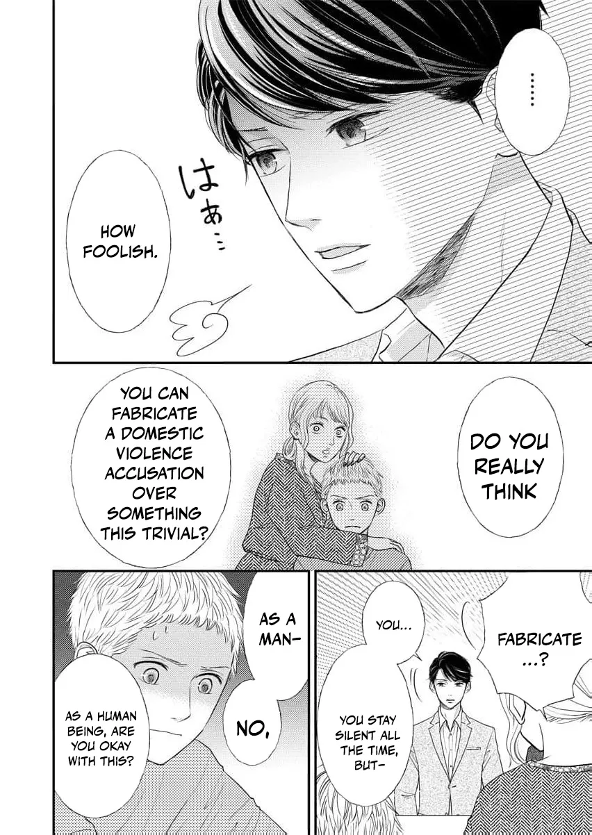 This Man Is a Good Catch — My Greedy Sister-in-Law Took Everything from Me Chapter 5 page 14