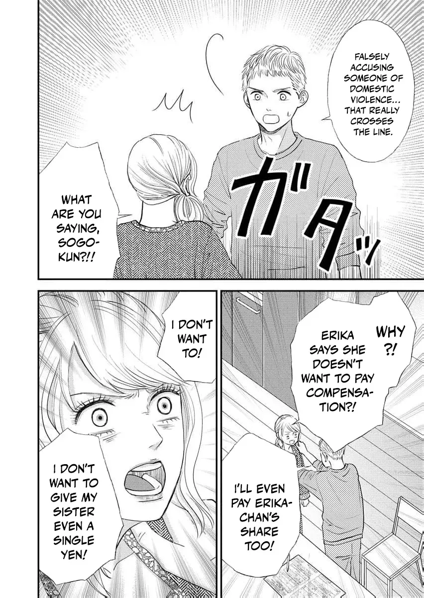 This Man Is a Good Catch — My Greedy Sister-in-Law Took Everything from Me Chapter 5 page 16