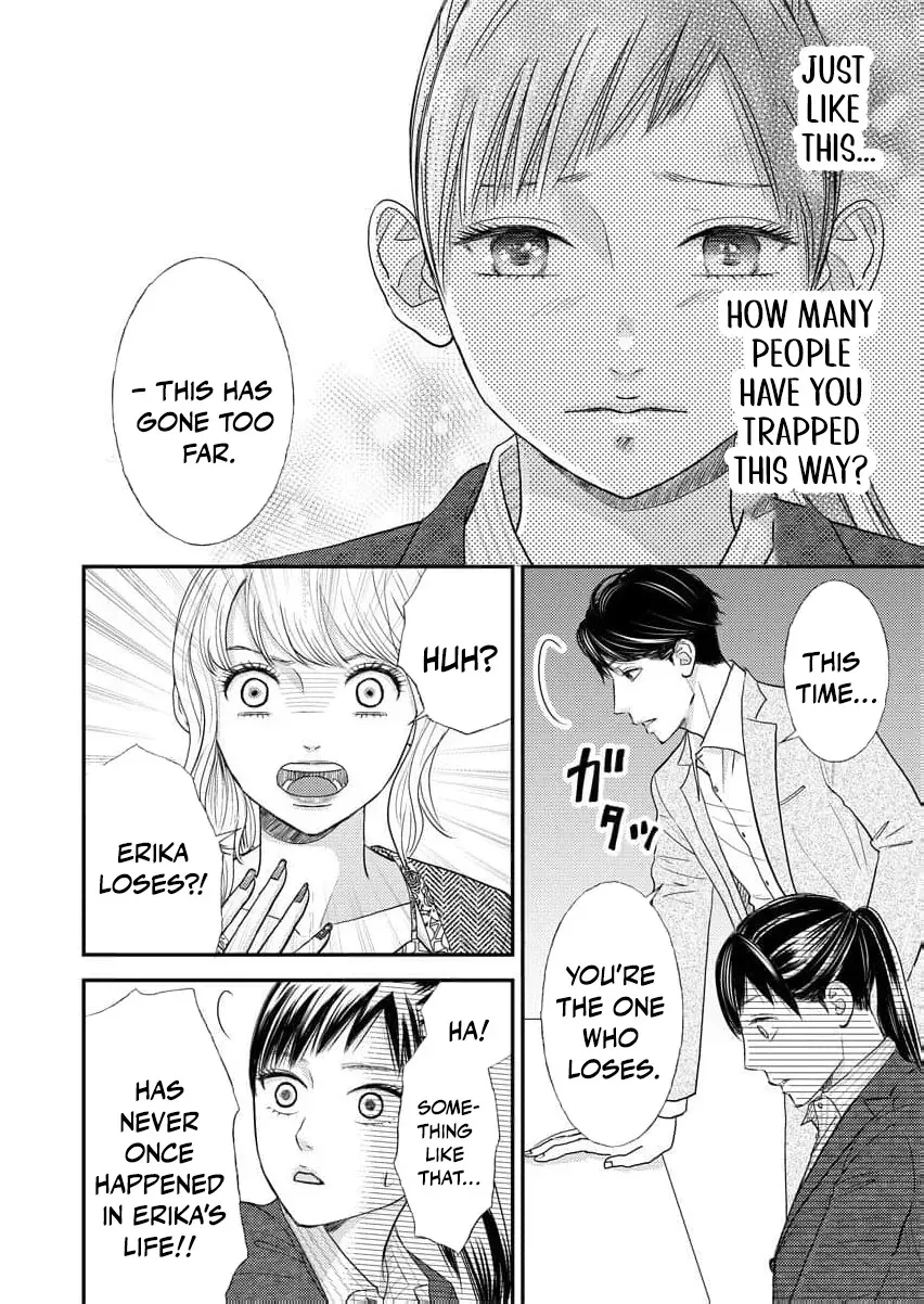 This Man Is a Good Catch — My Greedy Sister-in-Law Took Everything from Me Chapter 5 page 18