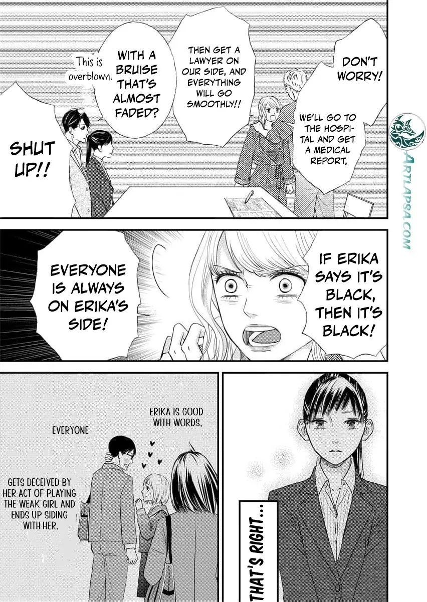 This Man Is a Good Catch — My Greedy Sister-in-Law Took Everything from Me Chapter 5 page 17