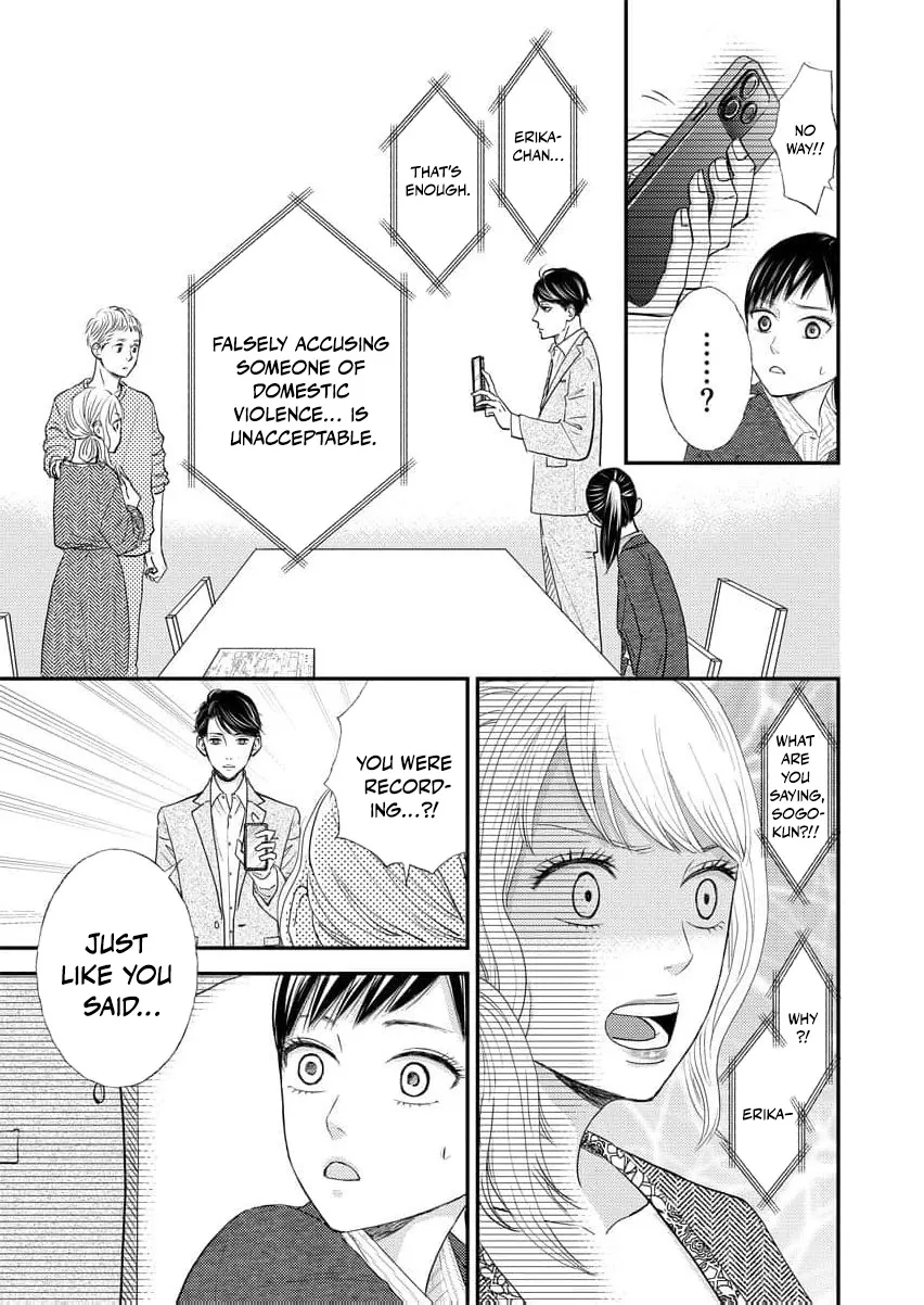 This Man Is a Good Catch — My Greedy Sister-in-Law Took Everything from Me Chapter 5 page 19