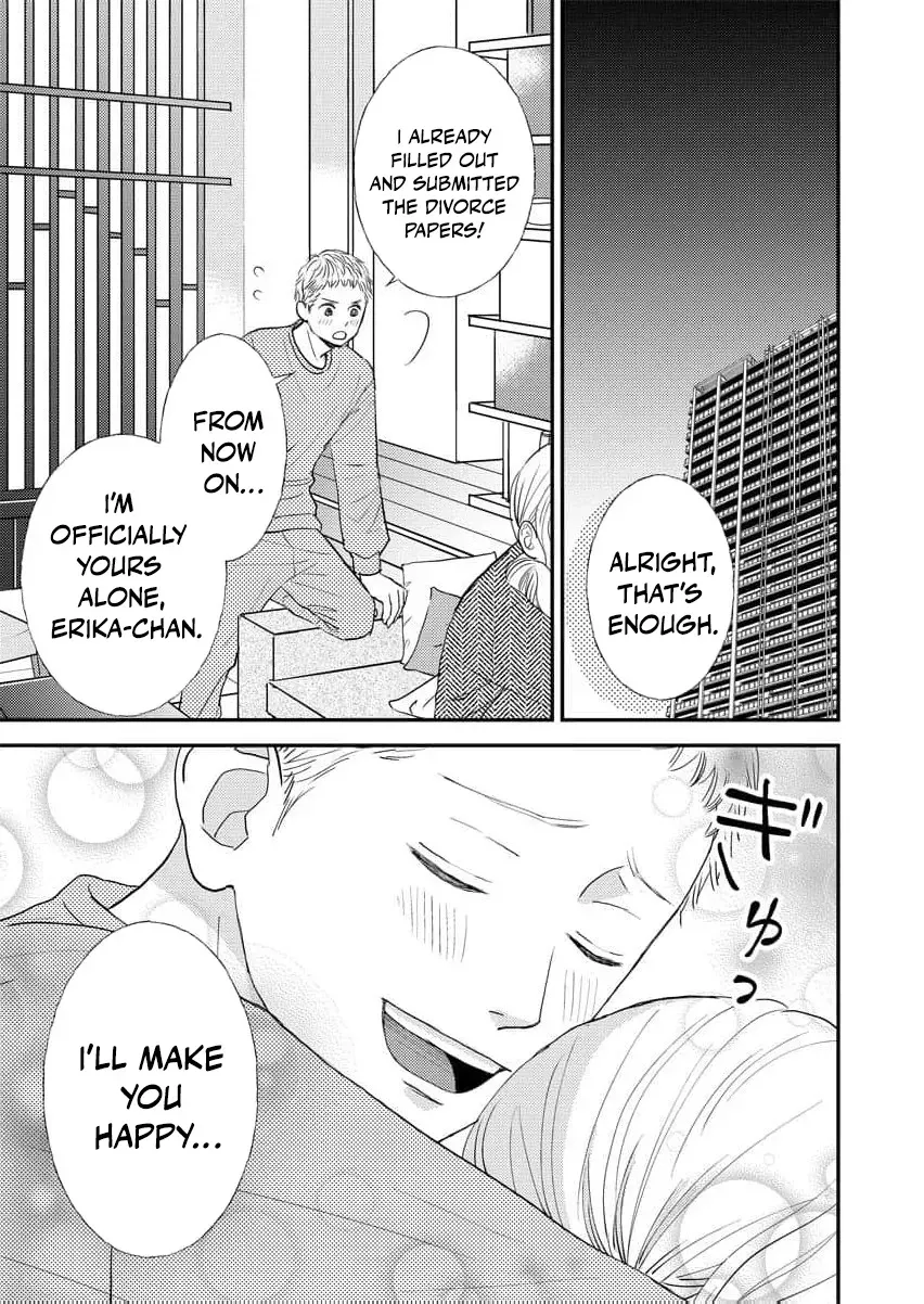 This Man Is a Good Catch — My Greedy Sister-in-Law Took Everything from Me Chapter 5 page 21