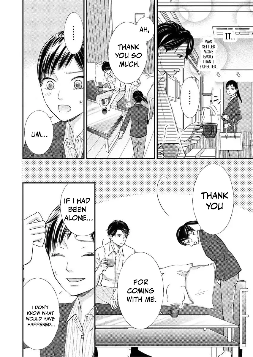This Man Is a Good Catch — My Greedy Sister-in-Law Took Everything from Me Chapter 5 page 24