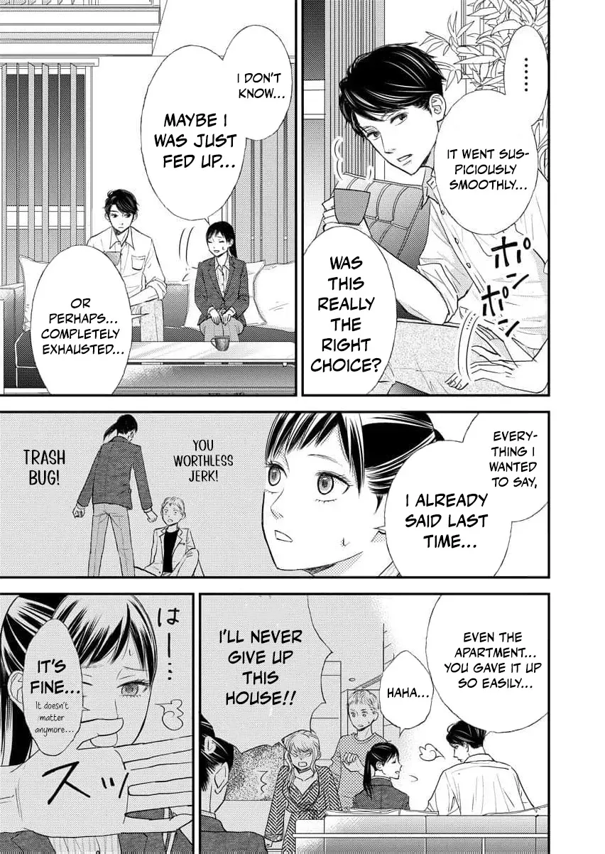 This Man Is a Good Catch — My Greedy Sister-in-Law Took Everything from Me Chapter 5 page 25