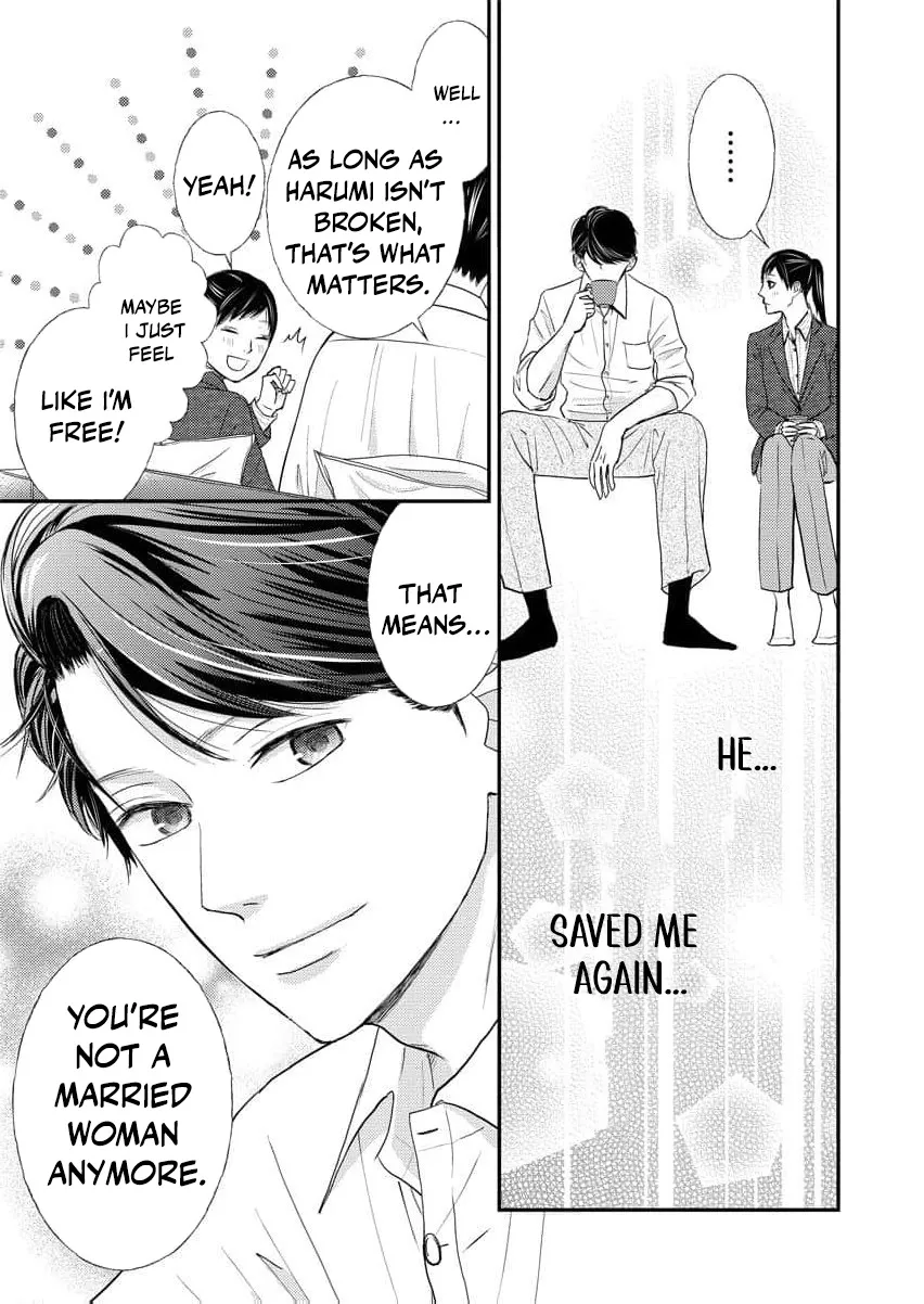 This Man Is a Good Catch — My Greedy Sister-in-Law Took Everything from Me Chapter 5 page 29